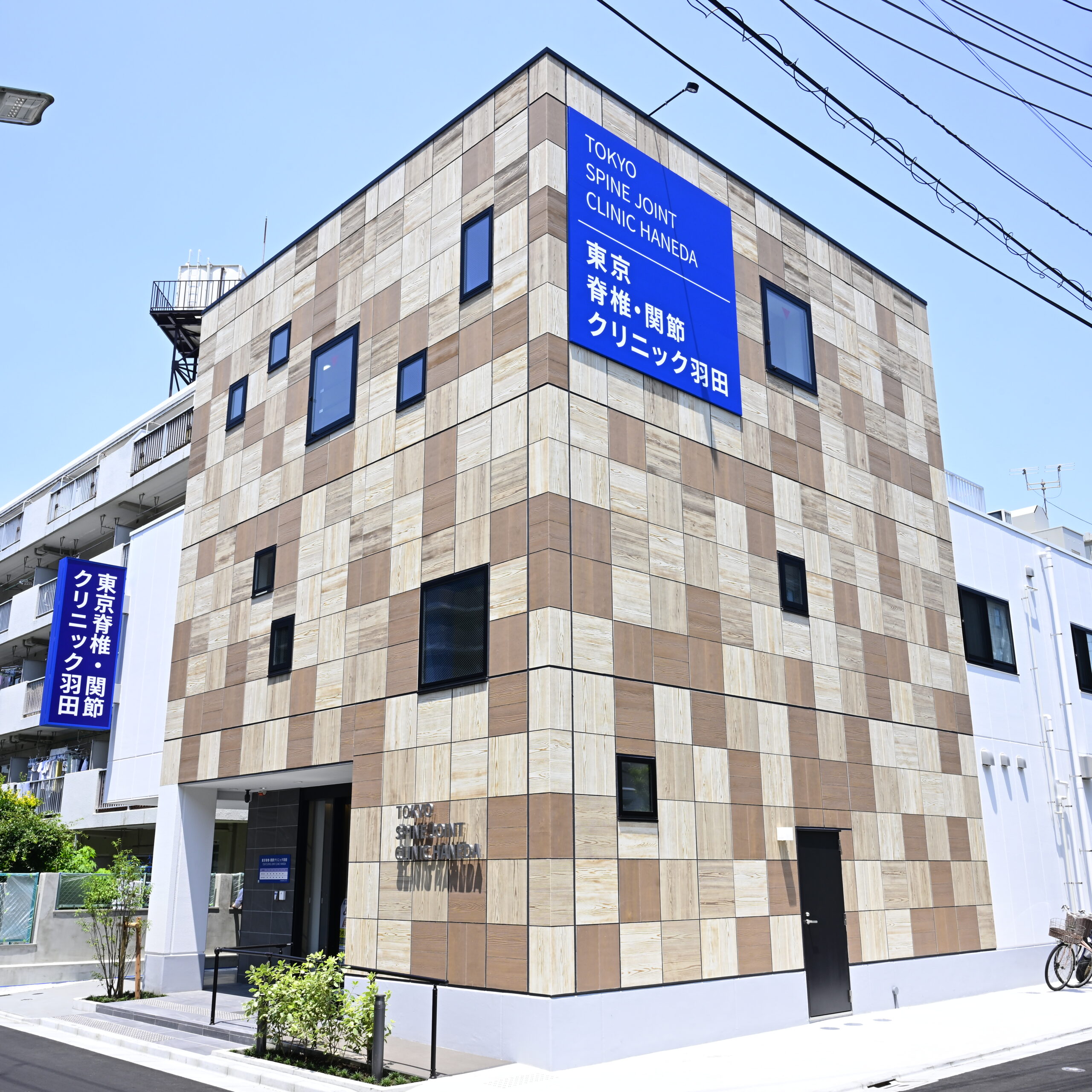 角膜クリニック 第3版 Amazon.co.jp: 角膜クリニック 第3版 : 眞鍋 禮三, 木下 茂