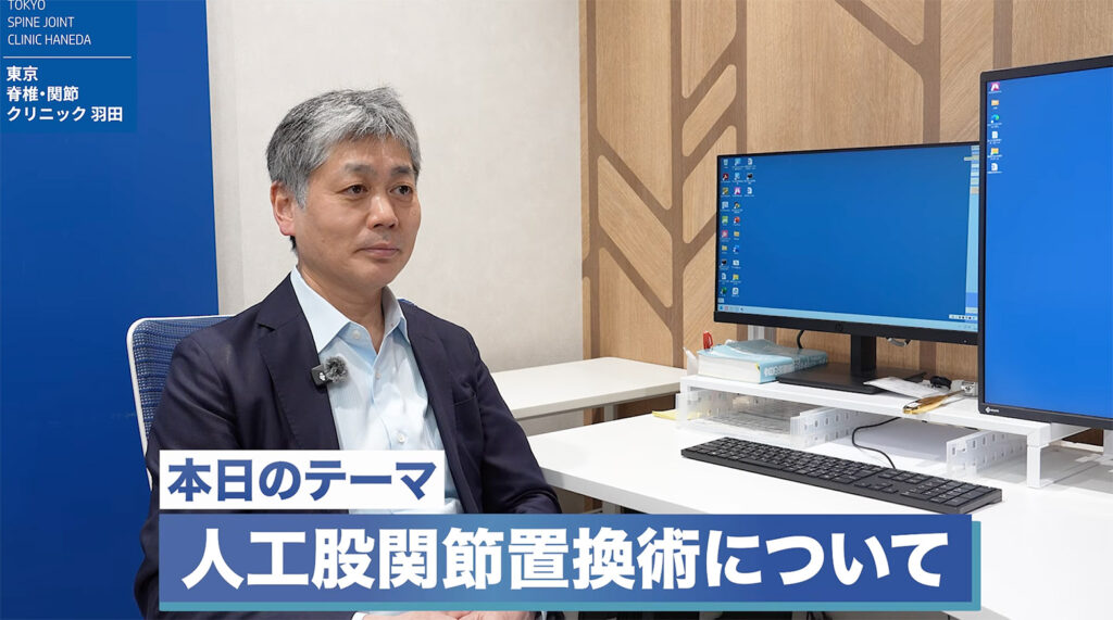 小林 英生先生