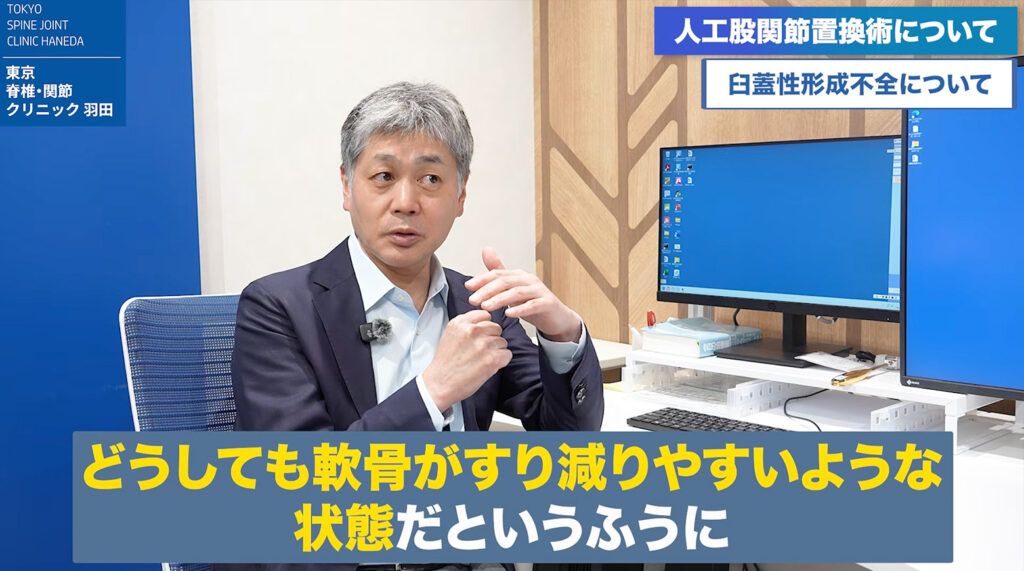 小林 英生先生