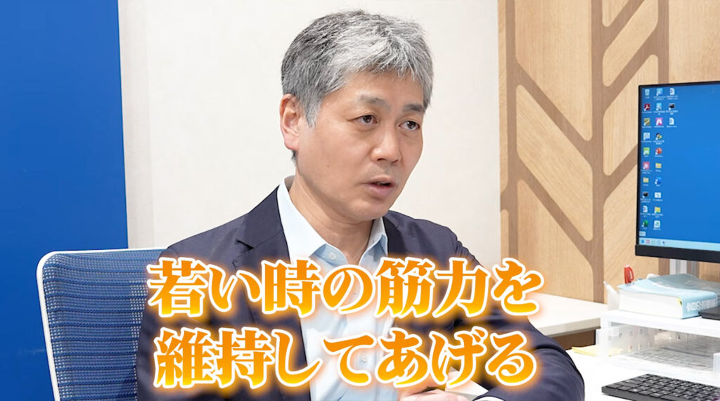 小林 英生先生