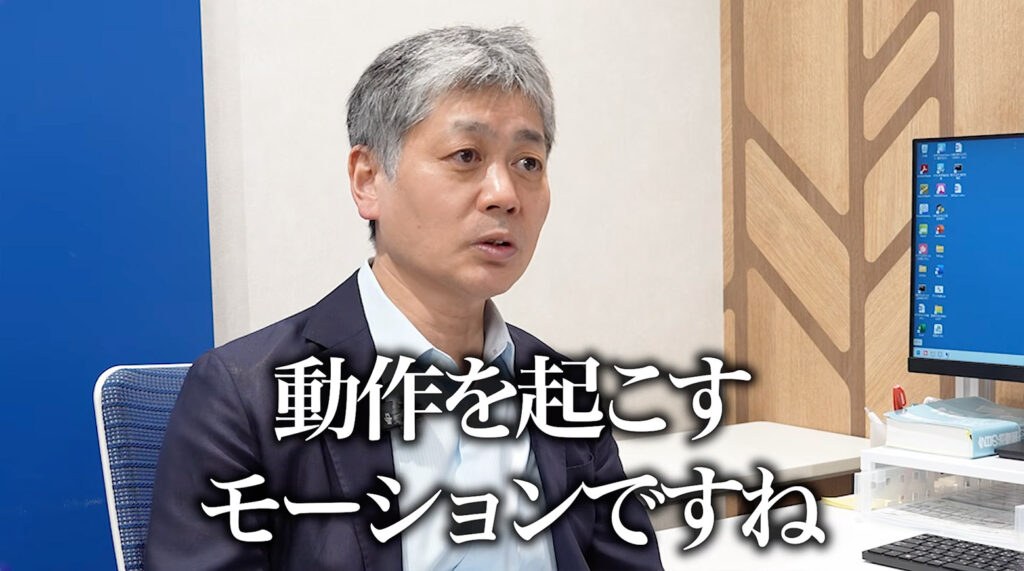 小林 英生先生