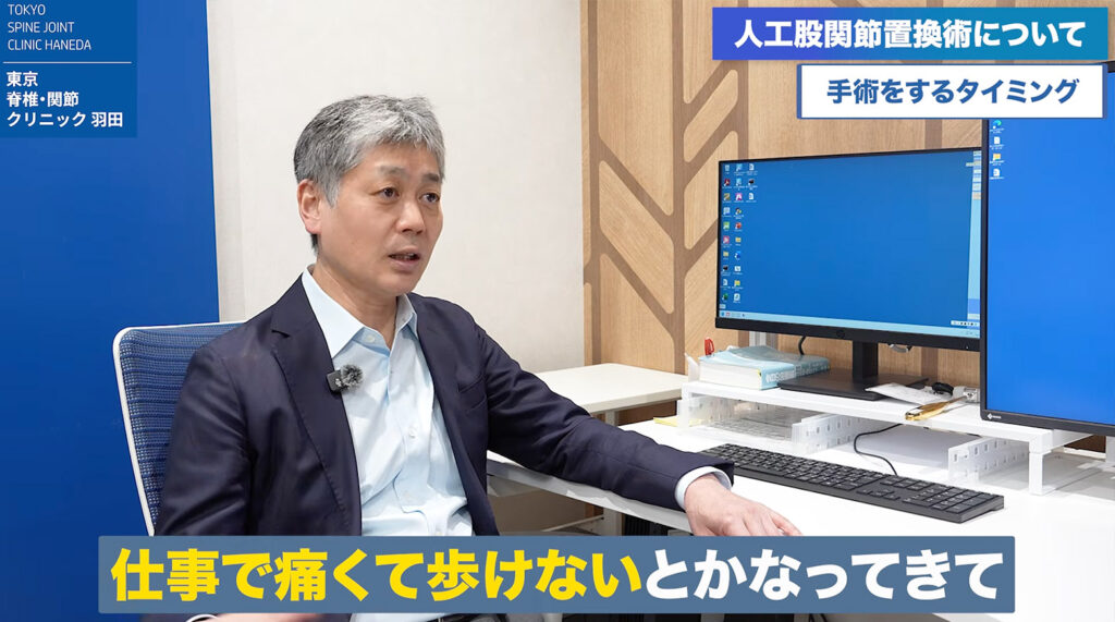 小林 英生先生