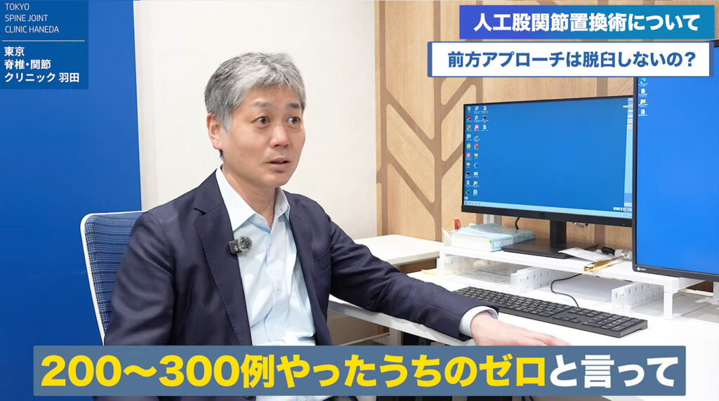 小林 英生先生